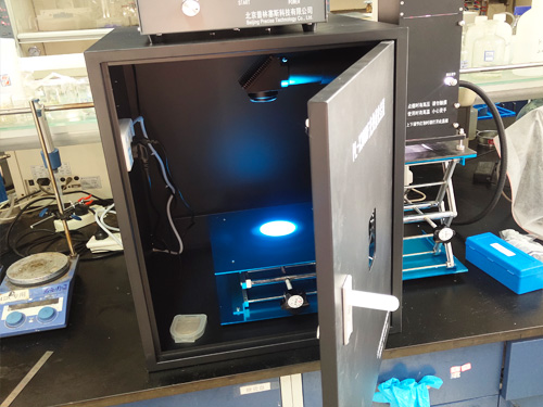 华体会hth体育app在线登录