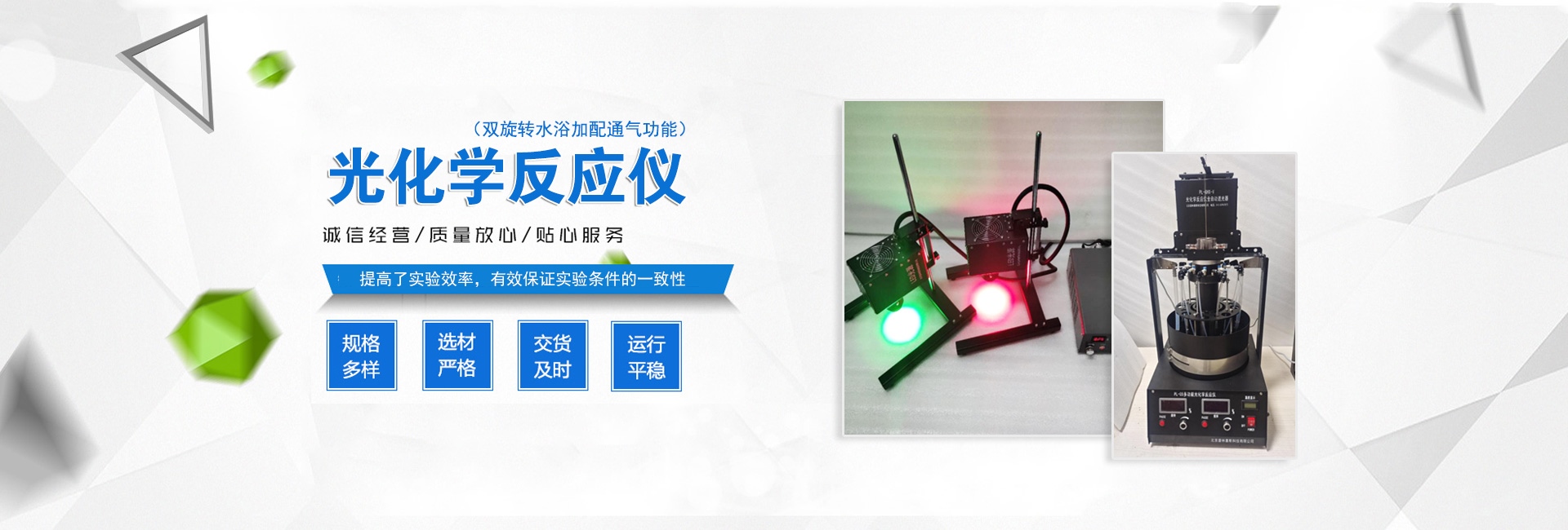 hth华体会网页登录ios下载