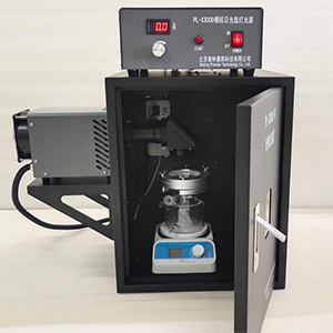 华体会hth体育app在线登录:2026年积分球标准定标光源怎么选购十大厂家深度测评